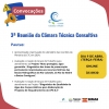 Convocação para a 3ª Reunião da Câmara Técnica Consultiva do Comitê Cubatão e Madre!