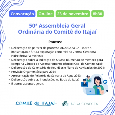 Convocação! Participe de 50ª Assembleia Geral Ordinária do Comitê do Itajaí no dia 23 de novembro, com primeira chamada às 8h30, on-line!