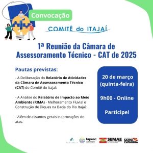 Convocação da 1ª Reunião da Câmara de Assessoramento Técnico - CAT de 2025