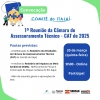 Convocação da 1ª Reunião da Câmara de Assessoramento Técnico - CAT de 2025
