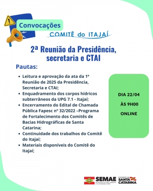 Convocação 2ª Reunião da Presidência, Secretaria Executiva e da CTAI de 2025!