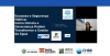 Dia Mundial da &Aacute;gua: evento destaca import&acirc;ncia da promo&ccedil;&atilde;o da equidade de g&ecirc;nero na gest&atilde;o dos recursos h&iacute;dricos