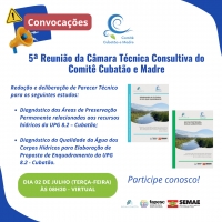 Convocação! 5ª Reunião da Câmara Técnica Consultiva do Comitê Cubatão e Madre!
