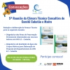 Convocação! 5ª Reunião da Câmara Técnica Consultiva do Comitê Cubatão e Madre!
