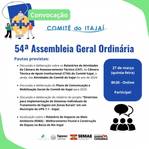 Convocação 54ª Assembleia Geral Ordinária do Comitê do Itajaí!