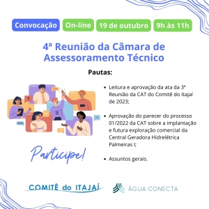 Convocação 4ª Reunião Câmara de Assessoramento Técnico - CAT de 2023