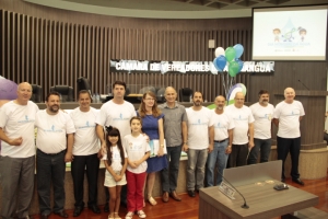 COMITÊ REÚNE AUTORIDADES PARA  TRATAR DAS NOSSAS ÁGUAS