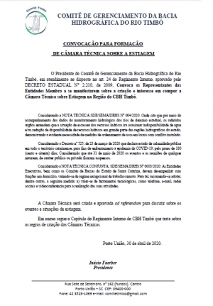 Convocação para criação da Câmara Técnica sobre estiagem CBH Timbó