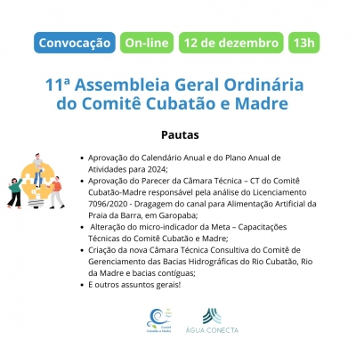 Convocação! Última Assembleia Geral Ordinária de 2023 do Comitê Cubatão e Madre!