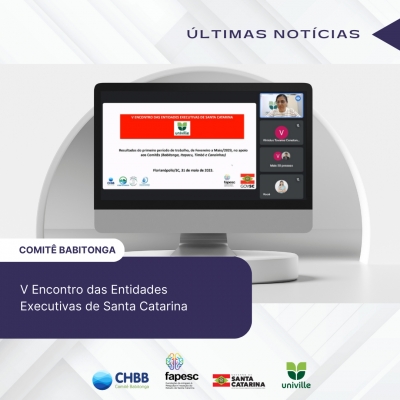 Comitê Babitonga participa do V Encontro das Entidades Executivas de Santa Catarina