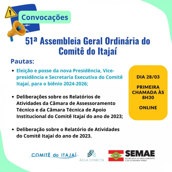 Convocação para 51ª Assembleia Geral Ordinária do Comitê do Itajaí!