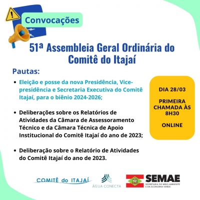 Convocação para 51ª Assembleia Geral Ordinária do Comitê do Itajaí!