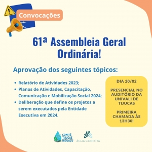 Convocação! Primeira Assembleia Geral Ordinária de 2024!