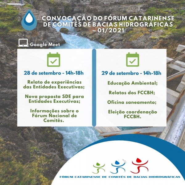 Fórum Catarinense de Comitês de Bacias Hidrográficas tem início no dia 28 de setembro