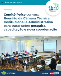 Comit&ecirc; Peixe convoca reuni&atilde;o da C&acirc;mara T&eacute;cnica Institucional e Administrativa para tratar sobre pesquisa, capacita&ccedil;&atilde;o e nova coordena&ccedil;&atilde;o