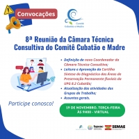 Convocação para a 8ª Reunião da Câmera Técnica Consultiva