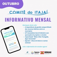 Informativo do Comitê do Itajaí!