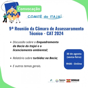 Convocação 9ª Reunião da Câmara de Assessoramento Técnico - CAT 2024