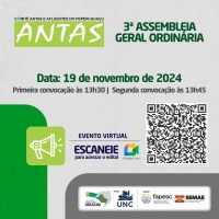 Comitê Antas realizará terceira AGO do ano em novembro