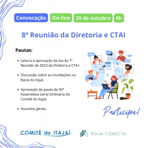 Convocação: Reunião da Diretoria e CTAI!