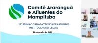 CTIL do Comit&ecirc; Ararangu&aacute; e Mampituba debate organiza&ccedil;&atilde;o da 77&ordf; AGE e encaminhamentos institucionais