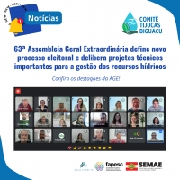 63ª Assembleia Geral Extraordinária define novo processo eleitoral e delibera projetos técnicos importantes para a gestão dos recursos hídricos