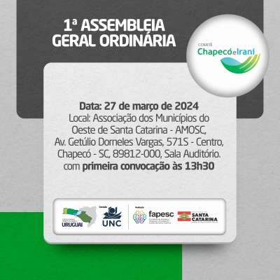 Comitê Chapecó e Irani realizará primeira AGO do ano