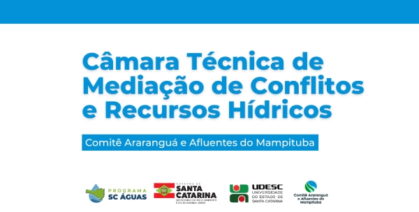 C&acirc;mara T&eacute;cnica de Media&ccedil;&atilde;o de Conflitos e Recursos H&iacute;dricos realizar&aacute; reuni&atilde;o em  mar&ccedil;o